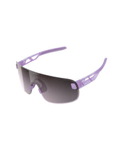 Załaduj obraz do przeglądarki galerii, Okulary rowerowe POC Elicit - Purple Quartz Transl. | Clarity Road Violet Silver Mirror cat. 3