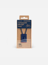 Załaduj obraz do przeglądarki galerii, Lampka rowerowa BOOKMAN Block Light Rear 18lm niebieski